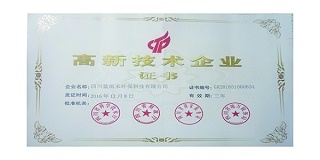 废气处理厂家该如何选择？