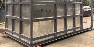 湿法废气处理设备的喷射塔