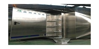 吸附净化废气处理设备