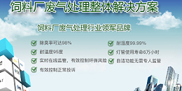 简单谈谈在对于喷涂车间中对于安全操作得注意事项