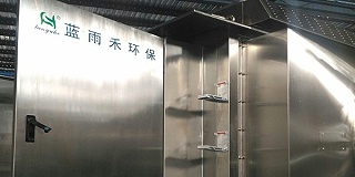 大风量以及低浓度的VOCs废气要如何做好废气处理设备的选择？