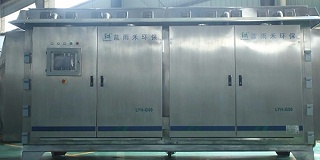 UV光解废气处理设备的3大优点你知道吗？