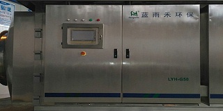 橡胶轮胎加工行业需要那种废气处理设备？