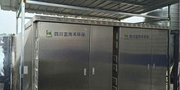 简单了解对于恶臭的废气处理其中的吸收法效果