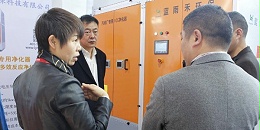 汽修厂VOC废气处理设备的最新科技