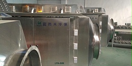 适用于处理低浓度废气的废气处理设备