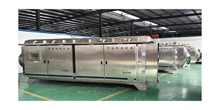 VOCs废气处理设备未来新方向，蓝雨禾环保受邀参加中华环保联合会