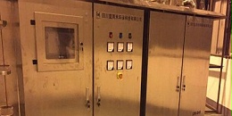 有机废气处理吸附剂中对于活性氧化铝解析