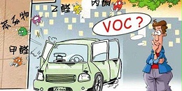 这是为汽修厂喷漆废气处理量身定制的设备，请查收！