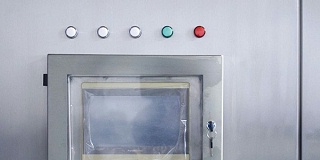 微波光氧催化设备不可言说的秘密