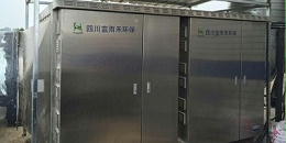针对不同类型的工业废气处理试分析比较