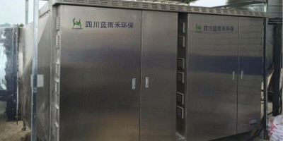 浅谈蓝雨禾环保的废气处理技术研发背景历史