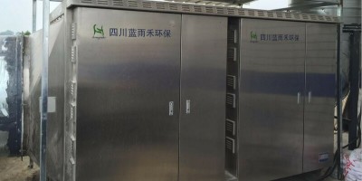 废气除臭设备那些不为人知的秘密-眉山饲料厂废气处理设备公司