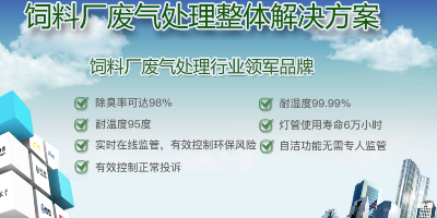 简单谈谈在对于喷涂车间中对于安全操作得注意事项