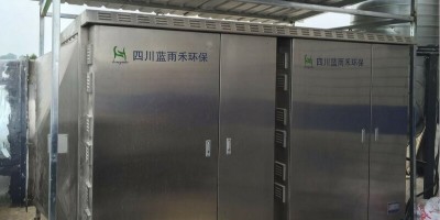 简单谈谈废气处理来当今社会中所扮演的作用