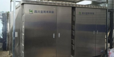 针对沥青防水卷材生产废气的光氧催化废气处理技术