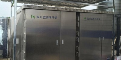对于医药化工行业的有机废气处理深入试解析