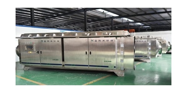 蓝雨禾环保的微波光解催化设备亮点