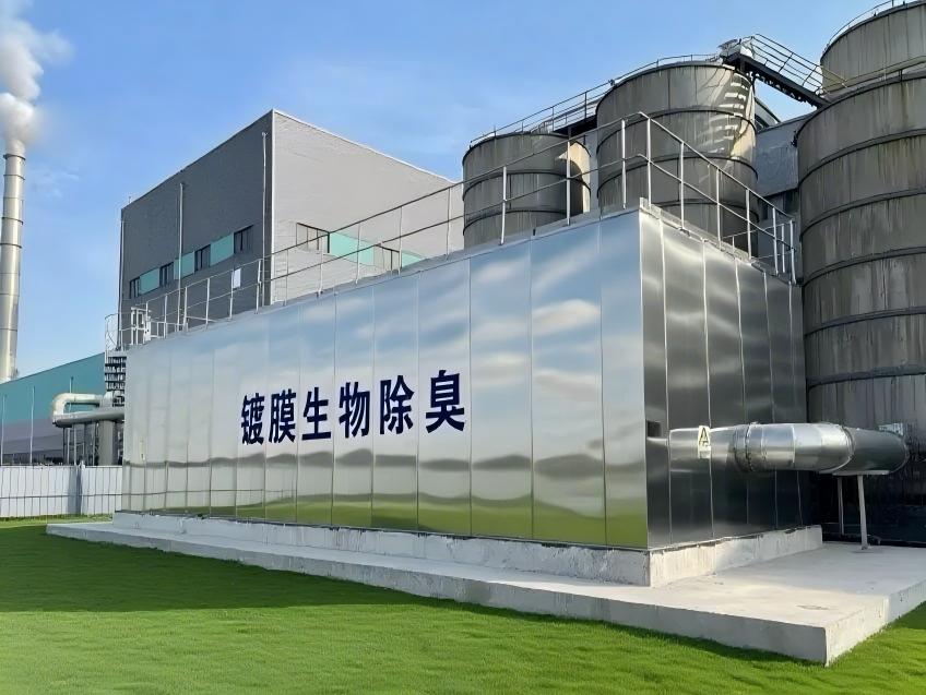 镀膜生物除臭设备