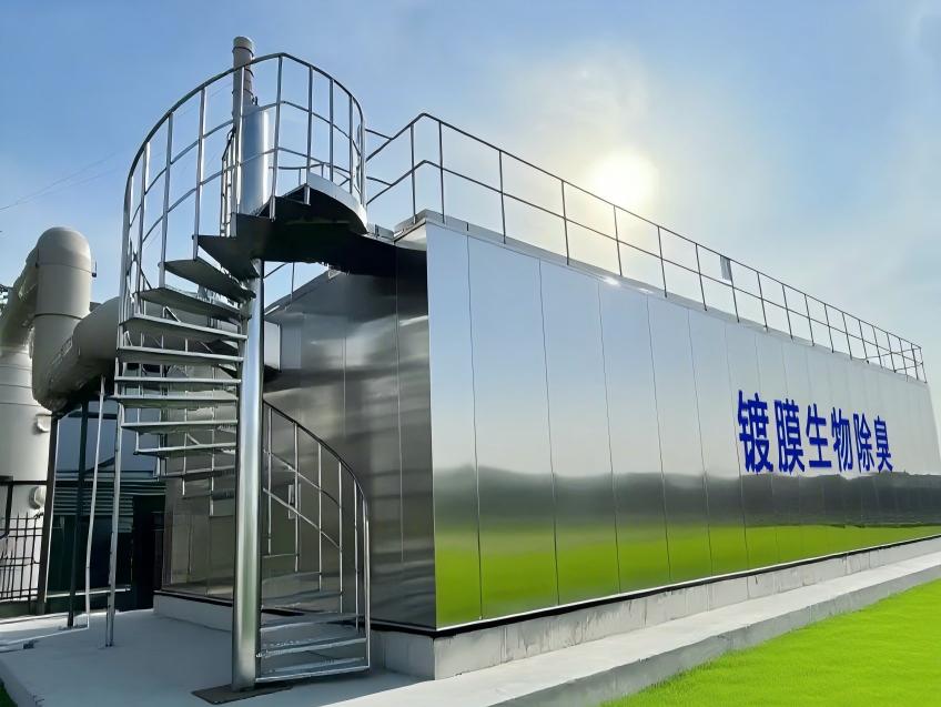 镀膜生物除臭设备