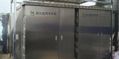 深谈蓝雨禾环保对于废气处理设备制造行业的政府政策了解