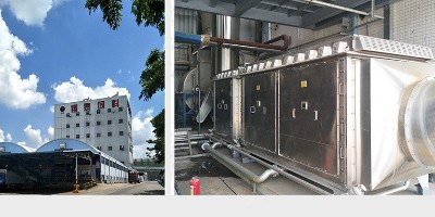 有机废气处理净化装置安全技术规定